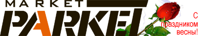 ������� PARKET-MARKET